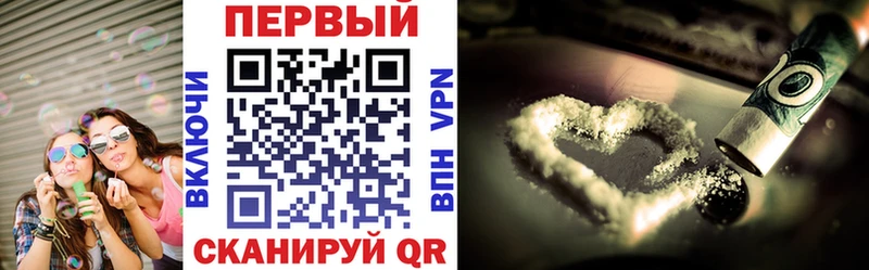 АМФЕТАМИН VHQ  Слюдянка 