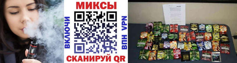 MEGA ссылки  Слюдянка  БУТИРАТ бутик  даркнет сайт 