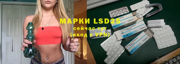 амф Алексеевка