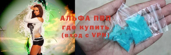 амф Алексеевка