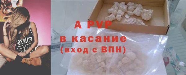 амф Алексеевка