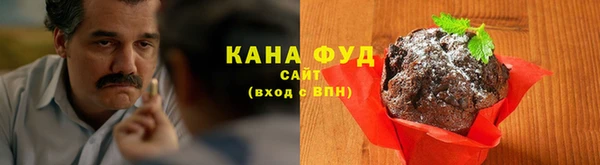 apvp Абаза