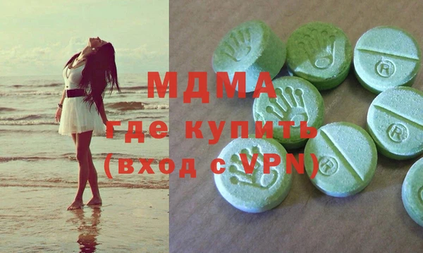 герыч Алексин