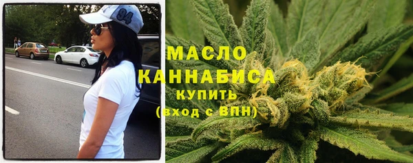 apvp Абаза