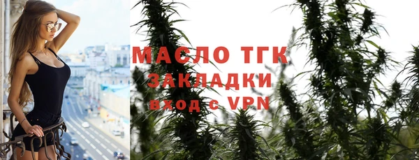 apvp Абаза