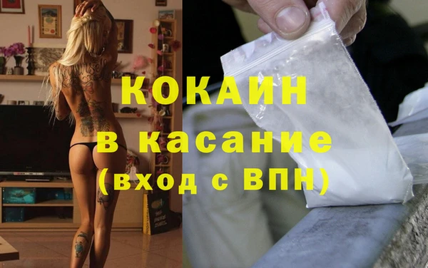 амф Алексеевка