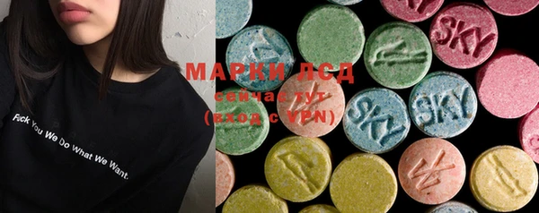 COCAINE Абдулино