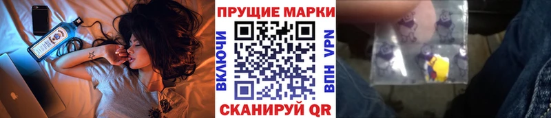 ссылка на мегу tor  Слюдянка  Марки N-bome 1,5мг 